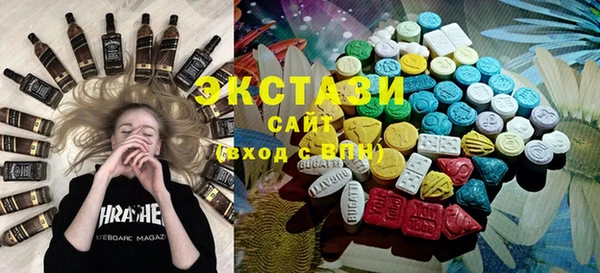 PSILOCYBIN Волоколамск